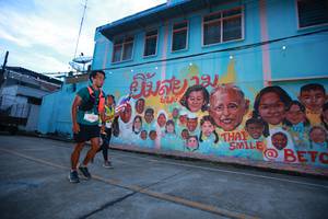 BIB: 
                            <button type="button" onclick="openModal(21761341)" class="btn btn-primary btn-sm float-right btn-popup" data-toggle="modal" data-target=".modal-high-quality">
                        <i class="fas fa-shopping-cart"></i> Add to Cart
                    </button>
                                            <button type="button" onclick="isThisMe(21761341, true)" class="btn btn-success btn-sm float-right btn-popup btn-isme hidden" data-toggle="tooltip" data-placement="bottom" title="นี่คือรูปของคุณใช่ไหม คลิกที่นี่เพื่อเอาเข้าอัลบั้ม">
                        <i class="fas fa-plus"></i> Add to album
                    </button>
                    <button type="button" onclick="isThisMe(21761341, false)" class="btn btn-warning btn-sm float-right btn-popup btn-isnotme hidden">
                        <i class="fas fa-ban"></i> Remove from album
                    </button>