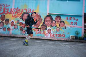 BIB: 523
                            <button type="button" onclick="openModal(21760550)" class="btn btn-primary btn-sm float-right btn-popup" data-toggle="modal" data-target=".modal-high-quality">
                        <i class="fas fa-shopping-cart"></i> Add to Cart
                    </button>
                                            <button type="button" onclick="isThisMe(21760550, true)" class="btn btn-success btn-sm float-right btn-popup btn-isme hidden" data-toggle="tooltip" data-placement="bottom" title="นี่คือรูปของคุณใช่ไหม คลิกที่นี่เพื่อเอาเข้าอัลบั้ม">
                        <i class="fas fa-plus"></i> Add to album
                    </button>
                    <button type="button" onclick="isThisMe(21760550, false)" class="btn btn-warning btn-sm float-right btn-popup btn-isnotme hidden">
                        <i class="fas fa-ban"></i> Remove from album
                    </button>