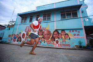 BIB: 
                            <button type="button" onclick="openModal(21760125)" class="btn btn-primary btn-sm float-right btn-popup" data-toggle="modal" data-target=".modal-high-quality">
                        <i class="fas fa-shopping-cart"></i> Add to Cart
                    </button>
                                            <button type="button" onclick="isThisMe(21760125, true)" class="btn btn-success btn-sm float-right btn-popup btn-isme hidden" data-toggle="tooltip" data-placement="bottom" title="นี่คือรูปของคุณใช่ไหม คลิกที่นี่เพื่อเอาเข้าอัลบั้ม">
                        <i class="fas fa-plus"></i> Add to album
                    </button>
                    <button type="button" onclick="isThisMe(21760125, false)" class="btn btn-warning btn-sm float-right btn-popup btn-isnotme hidden">
                        <i class="fas fa-ban"></i> Remove from album
                    </button>