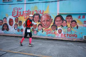 BIB: 105, 
                            <button type="button" onclick="openModal(21760500)" class="btn btn-primary btn-sm float-right btn-popup" data-toggle="modal" data-target=".modal-high-quality">
                        <i class="fas fa-shopping-cart"></i> Add to Cart
                    </button>
                                            <button type="button" onclick="isThisMe(21760500, true)" class="btn btn-success btn-sm float-right btn-popup btn-isme hidden" data-toggle="tooltip" data-placement="bottom" title="นี่คือรูปของคุณใช่ไหม คลิกที่นี่เพื่อเอาเข้าอัลบั้ม">
                        <i class="fas fa-plus"></i> Add to album
                    </button>
                    <button type="button" onclick="isThisMe(21760500, false)" class="btn btn-warning btn-sm float-right btn-popup btn-isnotme hidden">
                        <i class="fas fa-ban"></i> Remove from album
                    </button>