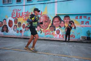 BIB: 
                            <button type="button" onclick="openModal(21760540)" class="btn btn-primary btn-sm float-right btn-popup" data-toggle="modal" data-target=".modal-high-quality">
                        <i class="fas fa-shopping-cart"></i> Add to Cart
                    </button>
                                            <button type="button" onclick="isThisMe(21760540, true)" class="btn btn-success btn-sm float-right btn-popup btn-isme hidden" data-toggle="tooltip" data-placement="bottom" title="นี่คือรูปของคุณใช่ไหม คลิกที่นี่เพื่อเอาเข้าอัลบั้ม">
                        <i class="fas fa-plus"></i> Add to album
                    </button>
                    <button type="button" onclick="isThisMe(21760540, false)" class="btn btn-warning btn-sm float-right btn-popup btn-isnotme hidden">
                        <i class="fas fa-ban"></i> Remove from album
                    </button>