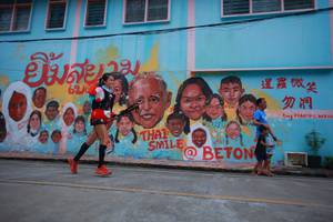 BIB: 
                            <button type="button" onclick="openModal(21760150)" class="btn btn-primary btn-sm float-right btn-popup" data-toggle="modal" data-target=".modal-high-quality">
                        <i class="fas fa-shopping-cart"></i> Add to Cart
                    </button>
                                            <button type="button" onclick="isThisMe(21760150, true)" class="btn btn-success btn-sm float-right btn-popup btn-isme hidden" data-toggle="tooltip" data-placement="bottom" title="นี่คือรูปของคุณใช่ไหม คลิกที่นี่เพื่อเอาเข้าอัลบั้ม">
                        <i class="fas fa-plus"></i> Add to album
                    </button>
                    <button type="button" onclick="isThisMe(21760150, false)" class="btn btn-warning btn-sm float-right btn-popup btn-isnotme hidden">
                        <i class="fas fa-ban"></i> Remove from album
                    </button>