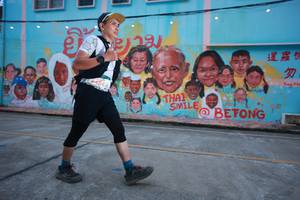 BIB: 
                            <button type="button" onclick="openModal(21760807)" class="btn btn-primary btn-sm float-right btn-popup" data-toggle="modal" data-target=".modal-high-quality">
                        <i class="fas fa-shopping-cart"></i> Add to Cart
                    </button>
                                            <button type="button" onclick="isThisMe(21760807, true)" class="btn btn-success btn-sm float-right btn-popup btn-isme hidden" data-toggle="tooltip" data-placement="bottom" title="นี่คือรูปของคุณใช่ไหม คลิกที่นี่เพื่อเอาเข้าอัลบั้ม">
                        <i class="fas fa-plus"></i> Add to album
                    </button>
                    <button type="button" onclick="isThisMe(21760807, false)" class="btn btn-warning btn-sm float-right btn-popup btn-isnotme hidden">
                        <i class="fas fa-ban"></i> Remove from album
                    </button>