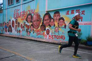 BIB: 626796, 1957
                            <button type="button" onclick="openModal(21759821)" class="btn btn-primary btn-sm float-right btn-popup" data-toggle="modal" data-target=".modal-high-quality">
                        <i class="fas fa-shopping-cart"></i> Add to Cart
                    </button>
                                            <button type="button" onclick="isThisMe(21759821, true)" class="btn btn-success btn-sm float-right btn-popup btn-isme hidden" data-toggle="tooltip" data-placement="bottom" title="นี่คือรูปของคุณใช่ไหม คลิกที่นี่เพื่อเอาเข้าอัลบั้ม">
                        <i class="fas fa-plus"></i> Add to album
                    </button>
                    <button type="button" onclick="isThisMe(21759821, false)" class="btn btn-warning btn-sm float-right btn-popup btn-isnotme hidden">
                        <i class="fas fa-ban"></i> Remove from album
                    </button>