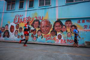 BIB: 450
                            <button type="button" onclick="openModal(21760147)" class="btn btn-primary btn-sm float-right btn-popup" data-toggle="modal" data-target=".modal-high-quality">
                        <i class="fas fa-shopping-cart"></i> Add to Cart
                    </button>
                                            <button type="button" onclick="isThisMe(21760147, true)" class="btn btn-success btn-sm float-right btn-popup btn-isme hidden" data-toggle="tooltip" data-placement="bottom" title="นี่คือรูปของคุณใช่ไหม คลิกที่นี่เพื่อเอาเข้าอัลบั้ม">
                        <i class="fas fa-plus"></i> Add to album
                    </button>
                    <button type="button" onclick="isThisMe(21760147, false)" class="btn btn-warning btn-sm float-right btn-popup btn-isnotme hidden">
                        <i class="fas fa-ban"></i> Remove from album
                    </button>