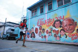 BIB: 
                            <button type="button" onclick="openModal(21760379)" class="btn btn-primary btn-sm float-right btn-popup" data-toggle="modal" data-target=".modal-high-quality">
                        <i class="fas fa-shopping-cart"></i> Add to Cart
                    </button>
                                            <button type="button" onclick="isThisMe(21760379, true)" class="btn btn-success btn-sm float-right btn-popup btn-isme hidden" data-toggle="tooltip" data-placement="bottom" title="นี่คือรูปของคุณใช่ไหม คลิกที่นี่เพื่อเอาเข้าอัลบั้ม">
                        <i class="fas fa-plus"></i> Add to album
                    </button>
                    <button type="button" onclick="isThisMe(21760379, false)" class="btn btn-warning btn-sm float-right btn-popup btn-isnotme hidden">
                        <i class="fas fa-ban"></i> Remove from album
                    </button>