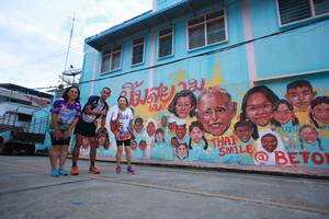 BIB: 
                            <button type="button" onclick="openModal(21760250)" class="btn btn-primary btn-sm float-right btn-popup" data-toggle="modal" data-target=".modal-high-quality">
                        <i class="fas fa-shopping-cart"></i> Add to Cart
                    </button>
                                            <button type="button" onclick="isThisMe(21760250, true)" class="btn btn-success btn-sm float-right btn-popup btn-isme hidden" data-toggle="tooltip" data-placement="bottom" title="นี่คือรูปของคุณใช่ไหม คลิกที่นี่เพื่อเอาเข้าอัลบั้ม">
                        <i class="fas fa-plus"></i> Add to album
                    </button>
                    <button type="button" onclick="isThisMe(21760250, false)" class="btn btn-warning btn-sm float-right btn-popup btn-isnotme hidden">
                        <i class="fas fa-ban"></i> Remove from album
                    </button>