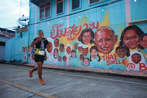 BIB: 6209
                            <button type="button" onclick="openModal(21761067)" class="btn btn-primary btn-sm float-right btn-popup" data-toggle="modal" data-target=".modal-high-quality">
                        <i class="fas fa-shopping-cart"></i> Add to Cart
                    </button>
                                            <button type="button" onclick="isThisMe(21761067, true)" class="btn btn-success btn-sm float-right btn-popup btn-isme hidden" data-toggle="tooltip" data-placement="bottom" title="นี่คือรูปของคุณใช่ไหม คลิกที่นี่เพื่อเอาเข้าอัลบั้ม">
                        <i class="fas fa-plus"></i> Add to album
                    </button>
                    <button type="button" onclick="isThisMe(21761067, false)" class="btn btn-warning btn-sm float-right btn-popup btn-isnotme hidden">
                        <i class="fas fa-ban"></i> Remove from album
                    </button>