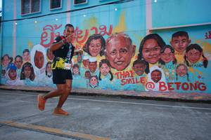 BIB: 1019
                            <button type="button" onclick="openModal(21761117)" class="btn btn-primary btn-sm float-right btn-popup" data-toggle="modal" data-target=".modal-high-quality">
                        <i class="fas fa-shopping-cart"></i> Add to Cart
                    </button>
                                            <button type="button" onclick="isThisMe(21761117, true)" class="btn btn-success btn-sm float-right btn-popup btn-isme hidden" data-toggle="tooltip" data-placement="bottom" title="นี่คือรูปของคุณใช่ไหม คลิกที่นี่เพื่อเอาเข้าอัลบั้ม">
                        <i class="fas fa-plus"></i> Add to album
                    </button>
                    <button type="button" onclick="isThisMe(21761117, false)" class="btn btn-warning btn-sm float-right btn-popup btn-isnotme hidden">
                        <i class="fas fa-ban"></i> Remove from album
                    </button>