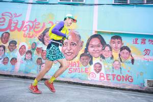 BIB: 6093
                            <button type="button" onclick="openModal(21760411)" class="btn btn-primary btn-sm float-right btn-popup" data-toggle="modal" data-target=".modal-high-quality">
                        <i class="fas fa-shopping-cart"></i> Add to Cart
                    </button>
                                            <button type="button" onclick="isThisMe(21760411, true)" class="btn btn-success btn-sm float-right btn-popup btn-isme hidden" data-toggle="tooltip" data-placement="bottom" title="นี่คือรูปของคุณใช่ไหม คลิกที่นี่เพื่อเอาเข้าอัลบั้ม">
                        <i class="fas fa-plus"></i> Add to album
                    </button>
                    <button type="button" onclick="isThisMe(21760411, false)" class="btn btn-warning btn-sm float-right btn-popup btn-isnotme hidden">
                        <i class="fas fa-ban"></i> Remove from album
                    </button>