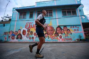 BIB: 
                            <button type="button" onclick="openModal(21759817)" class="btn btn-primary btn-sm float-right btn-popup" data-toggle="modal" data-target=".modal-high-quality">
                        <i class="fas fa-shopping-cart"></i> Add to Cart
                    </button>
                                            <button type="button" onclick="isThisMe(21759817, true)" class="btn btn-success btn-sm float-right btn-popup btn-isme hidden" data-toggle="tooltip" data-placement="bottom" title="นี่คือรูปของคุณใช่ไหม คลิกที่นี่เพื่อเอาเข้าอัลบั้ม">
                        <i class="fas fa-plus"></i> Add to album
                    </button>
                    <button type="button" onclick="isThisMe(21759817, false)" class="btn btn-warning btn-sm float-right btn-popup btn-isnotme hidden">
                        <i class="fas fa-ban"></i> Remove from album
                    </button>