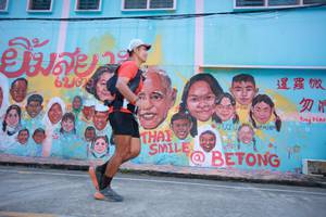 BIB: 
                            <button type="button" onclick="openModal(21760406)" class="btn btn-primary btn-sm float-right btn-popup" data-toggle="modal" data-target=".modal-high-quality">
                        <i class="fas fa-shopping-cart"></i> Add to Cart
                    </button>
                                            <button type="button" onclick="isThisMe(21760406, true)" class="btn btn-success btn-sm float-right btn-popup btn-isme hidden" data-toggle="tooltip" data-placement="bottom" title="นี่คือรูปของคุณใช่ไหม คลิกที่นี่เพื่อเอาเข้าอัลบั้ม">
                        <i class="fas fa-plus"></i> Add to album
                    </button>
                    <button type="button" onclick="isThisMe(21760406, false)" class="btn btn-warning btn-sm float-right btn-popup btn-isnotme hidden">
                        <i class="fas fa-ban"></i> Remove from album
                    </button>