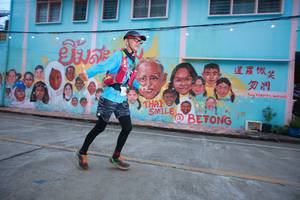 BIB: 
                            <button type="button" onclick="openModal(21760855)" class="btn btn-primary btn-sm float-right btn-popup" data-toggle="modal" data-target=".modal-high-quality">
                        <i class="fas fa-shopping-cart"></i> Add to Cart
                    </button>
                                            <button type="button" onclick="isThisMe(21760855, true)" class="btn btn-success btn-sm float-right btn-popup btn-isme hidden" data-toggle="tooltip" data-placement="bottom" title="นี่คือรูปของคุณใช่ไหม คลิกที่นี่เพื่อเอาเข้าอัลบั้ม">
                        <i class="fas fa-plus"></i> Add to album
                    </button>
                    <button type="button" onclick="isThisMe(21760855, false)" class="btn btn-warning btn-sm float-right btn-popup btn-isnotme hidden">
                        <i class="fas fa-ban"></i> Remove from album
                    </button>