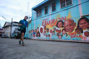 BIB: 
                            <button type="button" onclick="openModal(21760281)" class="btn btn-primary btn-sm float-right btn-popup" data-toggle="modal" data-target=".modal-high-quality">
                        <i class="fas fa-shopping-cart"></i> Add to Cart
                    </button>
                                            <button type="button" onclick="isThisMe(21760281, true)" class="btn btn-success btn-sm float-right btn-popup btn-isme hidden" data-toggle="tooltip" data-placement="bottom" title="นี่คือรูปของคุณใช่ไหม คลิกที่นี่เพื่อเอาเข้าอัลบั้ม">
                        <i class="fas fa-plus"></i> Add to album
                    </button>
                    <button type="button" onclick="isThisMe(21760281, false)" class="btn btn-warning btn-sm float-right btn-popup btn-isnotme hidden">
                        <i class="fas fa-ban"></i> Remove from album
                    </button>