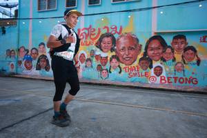 BIB: 629995
                            <button type="button" onclick="openModal(21760811)" class="btn btn-primary btn-sm float-right btn-popup" data-toggle="modal" data-target=".modal-high-quality">
                        <i class="fas fa-shopping-cart"></i> Add to Cart
                    </button>
                                            <button type="button" onclick="isThisMe(21760811, true)" class="btn btn-success btn-sm float-right btn-popup btn-isme hidden" data-toggle="tooltip" data-placement="bottom" title="นี่คือรูปของคุณใช่ไหม คลิกที่นี่เพื่อเอาเข้าอัลบั้ม">
                        <i class="fas fa-plus"></i> Add to album
                    </button>
                    <button type="button" onclick="isThisMe(21760811, false)" class="btn btn-warning btn-sm float-right btn-popup btn-isnotme hidden">
                        <i class="fas fa-ban"></i> Remove from album
                    </button>