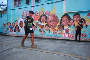 BIB: 2009
                            <button type="button" onclick="openModal(21760522)" class="btn btn-primary btn-sm float-right btn-popup" data-toggle="modal" data-target=".modal-high-quality">
                        <i class="fas fa-shopping-cart"></i> Add to Cart
                    </button>
                                            <button type="button" onclick="isThisMe(21760522, true)" class="btn btn-success btn-sm float-right btn-popup btn-isme hidden" data-toggle="tooltip" data-placement="bottom" title="นี่คือรูปของคุณใช่ไหม คลิกที่นี่เพื่อเอาเข้าอัลบั้ม">
                        <i class="fas fa-plus"></i> Add to album
                    </button>
                    <button type="button" onclick="isThisMe(21760522, false)" class="btn btn-warning btn-sm float-right btn-popup btn-isnotme hidden">
                        <i class="fas fa-ban"></i> Remove from album
                    </button>