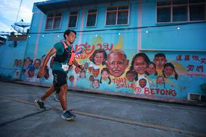 BIB: 
                            <button type="button" onclick="openModal(21761349)" class="btn btn-primary btn-sm float-right btn-popup" data-toggle="modal" data-target=".modal-high-quality">
                        <i class="fas fa-shopping-cart"></i> Add to Cart
                    </button>
                                            <button type="button" onclick="isThisMe(21761349, true)" class="btn btn-success btn-sm float-right btn-popup btn-isme hidden" data-toggle="tooltip" data-placement="bottom" title="นี่คือรูปของคุณใช่ไหม คลิกที่นี่เพื่อเอาเข้าอัลบั้ม">
                        <i class="fas fa-plus"></i> Add to album
                    </button>
                    <button type="button" onclick="isThisMe(21761349, false)" class="btn btn-warning btn-sm float-right btn-popup btn-isnotme hidden">
                        <i class="fas fa-ban"></i> Remove from album
                    </button>