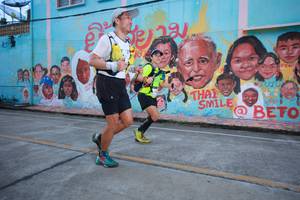 BIB: 
                            <button type="button" onclick="openModal(21760639)" class="btn btn-primary btn-sm float-right btn-popup" data-toggle="modal" data-target=".modal-high-quality">
                        <i class="fas fa-shopping-cart"></i> Add to Cart
                    </button>
                                            <button type="button" onclick="isThisMe(21760639, true)" class="btn btn-success btn-sm float-right btn-popup btn-isme hidden" data-toggle="tooltip" data-placement="bottom" title="นี่คือรูปของคุณใช่ไหม คลิกที่นี่เพื่อเอาเข้าอัลบั้ม">
                        <i class="fas fa-plus"></i> Add to album
                    </button>
                    <button type="button" onclick="isThisMe(21760639, false)" class="btn btn-warning btn-sm float-right btn-popup btn-isnotme hidden">
                        <i class="fas fa-ban"></i> Remove from album
                    </button>