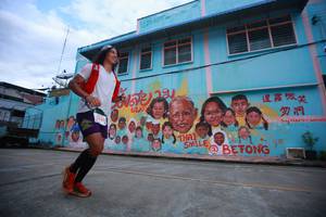 BIB: 3525
                            <button type="button" onclick="openModal(21760118)" class="btn btn-primary btn-sm float-right btn-popup" data-toggle="modal" data-target=".modal-high-quality">
                        <i class="fas fa-shopping-cart"></i> Add to Cart
                    </button>
                                            <button type="button" onclick="isThisMe(21760118, true)" class="btn btn-success btn-sm float-right btn-popup btn-isme hidden" data-toggle="tooltip" data-placement="bottom" title="นี่คือรูปของคุณใช่ไหม คลิกที่นี่เพื่อเอาเข้าอัลบั้ม">
                        <i class="fas fa-plus"></i> Add to album
                    </button>
                    <button type="button" onclick="isThisMe(21760118, false)" class="btn btn-warning btn-sm float-right btn-popup btn-isnotme hidden">
                        <i class="fas fa-ban"></i> Remove from album
                    </button>