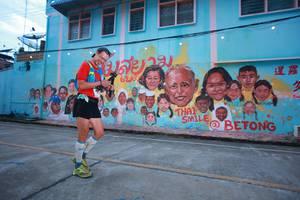 BIB: 620995
                            <button type="button" onclick="openModal(21761206)" class="btn btn-primary btn-sm float-right btn-popup" data-toggle="modal" data-target=".modal-high-quality">
                        <i class="fas fa-shopping-cart"></i> Add to Cart
                    </button>
                                            <button type="button" onclick="isThisMe(21761206, true)" class="btn btn-success btn-sm float-right btn-popup btn-isme hidden" data-toggle="tooltip" data-placement="bottom" title="นี่คือรูปของคุณใช่ไหม คลิกที่นี่เพื่อเอาเข้าอัลบั้ม">
                        <i class="fas fa-plus"></i> Add to album
                    </button>
                    <button type="button" onclick="isThisMe(21761206, false)" class="btn btn-warning btn-sm float-right btn-popup btn-isnotme hidden">
                        <i class="fas fa-ban"></i> Remove from album
                    </button>