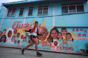 BIB: 
                            <button type="button" onclick="openModal(21760080)" class="btn btn-primary btn-sm float-right btn-popup" data-toggle="modal" data-target=".modal-high-quality">
                        <i class="fas fa-shopping-cart"></i> Add to Cart
                    </button>
                                            <button type="button" onclick="isThisMe(21760080, true)" class="btn btn-success btn-sm float-right btn-popup btn-isme hidden" data-toggle="tooltip" data-placement="bottom" title="นี่คือรูปของคุณใช่ไหม คลิกที่นี่เพื่อเอาเข้าอัลบั้ม">
                        <i class="fas fa-plus"></i> Add to album
                    </button>
                    <button type="button" onclick="isThisMe(21760080, false)" class="btn btn-warning btn-sm float-right btn-popup btn-isnotme hidden">
                        <i class="fas fa-ban"></i> Remove from album
                    </button>