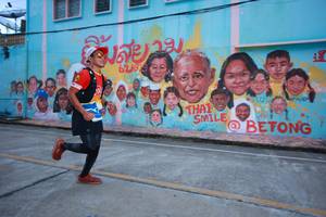 BIB: 
                            <button type="button" onclick="openModal(21760436)" class="btn btn-primary btn-sm float-right btn-popup" data-toggle="modal" data-target=".modal-high-quality">
                        <i class="fas fa-shopping-cart"></i> Add to Cart
                    </button>
                                            <button type="button" onclick="isThisMe(21760436, true)" class="btn btn-success btn-sm float-right btn-popup btn-isme hidden" data-toggle="tooltip" data-placement="bottom" title="นี่คือรูปของคุณใช่ไหม คลิกที่นี่เพื่อเอาเข้าอัลบั้ม">
                        <i class="fas fa-plus"></i> Add to album
                    </button>
                    <button type="button" onclick="isThisMe(21760436, false)" class="btn btn-warning btn-sm float-right btn-popup btn-isnotme hidden">
                        <i class="fas fa-ban"></i> Remove from album
                    </button>