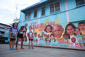 BIB: 
                            <button type="button" onclick="openModal(21760260)" class="btn btn-primary btn-sm float-right btn-popup" data-toggle="modal" data-target=".modal-high-quality">
                        <i class="fas fa-shopping-cart"></i> Add to Cart
                    </button>
                                            <button type="button" onclick="isThisMe(21760260, true)" class="btn btn-success btn-sm float-right btn-popup btn-isme hidden" data-toggle="tooltip" data-placement="bottom" title="นี่คือรูปของคุณใช่ไหม คลิกที่นี่เพื่อเอาเข้าอัลบั้ม">
                        <i class="fas fa-plus"></i> Add to album
                    </button>
                    <button type="button" onclick="isThisMe(21760260, false)" class="btn btn-warning btn-sm float-right btn-popup btn-isnotme hidden">
                        <i class="fas fa-ban"></i> Remove from album
                    </button>