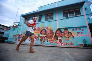 BIB: 281, 1994
                            <button type="button" onclick="openModal(21760119)" class="btn btn-primary btn-sm float-right btn-popup" data-toggle="modal" data-target=".modal-high-quality">
                        <i class="fas fa-shopping-cart"></i> Add to Cart
                    </button>
                                            <button type="button" onclick="isThisMe(21760119, true)" class="btn btn-success btn-sm float-right btn-popup btn-isme hidden" data-toggle="tooltip" data-placement="bottom" title="นี่คือรูปของคุณใช่ไหม คลิกที่นี่เพื่อเอาเข้าอัลบั้ม">
                        <i class="fas fa-plus"></i> Add to album
                    </button>
                    <button type="button" onclick="isThisMe(21760119, false)" class="btn btn-warning btn-sm float-right btn-popup btn-isnotme hidden">
                        <i class="fas fa-ban"></i> Remove from album
                    </button>