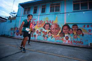 BIB: 6209
                            <button type="button" onclick="openModal(21761344)" class="btn btn-primary btn-sm float-right btn-popup" data-toggle="modal" data-target=".modal-high-quality">
                        <i class="fas fa-shopping-cart"></i> Add to Cart
                    </button>
                                            <button type="button" onclick="isThisMe(21761344, true)" class="btn btn-success btn-sm float-right btn-popup btn-isme hidden" data-toggle="tooltip" data-placement="bottom" title="นี่คือรูปของคุณใช่ไหม คลิกที่นี่เพื่อเอาเข้าอัลบั้ม">
                        <i class="fas fa-plus"></i> Add to album
                    </button>
                    <button type="button" onclick="isThisMe(21761344, false)" class="btn btn-warning btn-sm float-right btn-popup btn-isnotme hidden">
                        <i class="fas fa-ban"></i> Remove from album
                    </button>