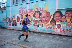 BIB: 
                            <button type="button" onclick="openModal(21760637)" class="btn btn-primary btn-sm float-right btn-popup" data-toggle="modal" data-target=".modal-high-quality">
                        <i class="fas fa-shopping-cart"></i> Add to Cart
                    </button>
                                            <button type="button" onclick="isThisMe(21760637, true)" class="btn btn-success btn-sm float-right btn-popup btn-isme hidden" data-toggle="tooltip" data-placement="bottom" title="นี่คือรูปของคุณใช่ไหม คลิกที่นี่เพื่อเอาเข้าอัลบั้ม">
                        <i class="fas fa-plus"></i> Add to album
                    </button>
                    <button type="button" onclick="isThisMe(21760637, false)" class="btn btn-warning btn-sm float-right btn-popup btn-isnotme hidden">
                        <i class="fas fa-ban"></i> Remove from album
                    </button>