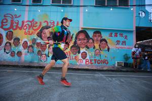 BIB: 
                            <button type="button" onclick="openModal(21761294)" class="btn btn-primary btn-sm float-right btn-popup" data-toggle="modal" data-target=".modal-high-quality">
                        <i class="fas fa-shopping-cart"></i> Add to Cart
                    </button>
                                            <button type="button" onclick="isThisMe(21761294, true)" class="btn btn-success btn-sm float-right btn-popup btn-isme hidden" data-toggle="tooltip" data-placement="bottom" title="นี่คือรูปของคุณใช่ไหม คลิกที่นี่เพื่อเอาเข้าอัลบั้ม">
                        <i class="fas fa-plus"></i> Add to album
                    </button>
                    <button type="button" onclick="isThisMe(21761294, false)" class="btn btn-warning btn-sm float-right btn-popup btn-isnotme hidden">
                        <i class="fas fa-ban"></i> Remove from album
                    </button>