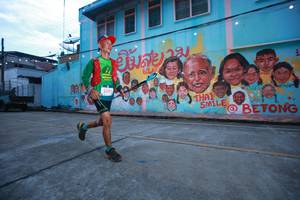 BIB: 62103, 337
                            <button type="button" onclick="openModal(21761322)" class="btn btn-primary btn-sm float-right btn-popup" data-toggle="modal" data-target=".modal-high-quality">
                        <i class="fas fa-shopping-cart"></i> Add to Cart
                    </button>
                                            <button type="button" onclick="isThisMe(21761322, true)" class="btn btn-success btn-sm float-right btn-popup btn-isme hidden" data-toggle="tooltip" data-placement="bottom" title="นี่คือรูปของคุณใช่ไหม คลิกที่นี่เพื่อเอาเข้าอัลบั้ม">
                        <i class="fas fa-plus"></i> Add to album
                    </button>
                    <button type="button" onclick="isThisMe(21761322, false)" class="btn btn-warning btn-sm float-right btn-popup btn-isnotme hidden">
                        <i class="fas fa-ban"></i> Remove from album
                    </button>