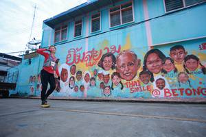 BIB: 
                            <button type="button" onclick="openModal(21760339)" class="btn btn-primary btn-sm float-right btn-popup" data-toggle="modal" data-target=".modal-high-quality">
                        <i class="fas fa-shopping-cart"></i> Add to Cart
                    </button>
                                            <button type="button" onclick="isThisMe(21760339, true)" class="btn btn-success btn-sm float-right btn-popup btn-isme hidden" data-toggle="tooltip" data-placement="bottom" title="นี่คือรูปของคุณใช่ไหม คลิกที่นี่เพื่อเอาเข้าอัลบั้ม">
                        <i class="fas fa-plus"></i> Add to album
                    </button>
                    <button type="button" onclick="isThisMe(21760339, false)" class="btn btn-warning btn-sm float-right btn-popup btn-isnotme hidden">
                        <i class="fas fa-ban"></i> Remove from album
                    </button>