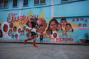 BIB: 6200
                            <button type="button" onclick="openModal(21760149)" class="btn btn-primary btn-sm float-right btn-popup" data-toggle="modal" data-target=".modal-high-quality">
                        <i class="fas fa-shopping-cart"></i> Add to Cart
                    </button>
                                            <button type="button" onclick="isThisMe(21760149, true)" class="btn btn-success btn-sm float-right btn-popup btn-isme hidden" data-toggle="tooltip" data-placement="bottom" title="นี่คือรูปของคุณใช่ไหม คลิกที่นี่เพื่อเอาเข้าอัลบั้ม">
                        <i class="fas fa-plus"></i> Add to album
                    </button>
                    <button type="button" onclick="isThisMe(21760149, false)" class="btn btn-warning btn-sm float-right btn-popup btn-isnotme hidden">
                        <i class="fas fa-ban"></i> Remove from album
                    </button>