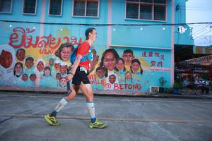 BIB: 
                            <button type="button" onclick="openModal(21761250)" class="btn btn-primary btn-sm float-right btn-popup" data-toggle="modal" data-target=".modal-high-quality">
                        <i class="fas fa-shopping-cart"></i> Add to Cart
                    </button>
                                            <button type="button" onclick="isThisMe(21761250, true)" class="btn btn-success btn-sm float-right btn-popup btn-isme hidden" data-toggle="tooltip" data-placement="bottom" title="นี่คือรูปของคุณใช่ไหม คลิกที่นี่เพื่อเอาเข้าอัลบั้ม">
                        <i class="fas fa-plus"></i> Add to album
                    </button>
                    <button type="button" onclick="isThisMe(21761250, false)" class="btn btn-warning btn-sm float-right btn-popup btn-isnotme hidden">
                        <i class="fas fa-ban"></i> Remove from album
                    </button>