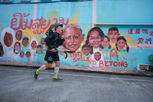 BIB: 2007
                            <button type="button" onclick="openModal(21760548)" class="btn btn-primary btn-sm float-right btn-popup" data-toggle="modal" data-target=".modal-high-quality">
                        <i class="fas fa-shopping-cart"></i> Add to Cart
                    </button>
                                            <button type="button" onclick="isThisMe(21760548, true)" class="btn btn-success btn-sm float-right btn-popup btn-isme hidden" data-toggle="tooltip" data-placement="bottom" title="นี่คือรูปของคุณใช่ไหม คลิกที่นี่เพื่อเอาเข้าอัลบั้ม">
                        <i class="fas fa-plus"></i> Add to album
                    </button>
                    <button type="button" onclick="isThisMe(21760548, false)" class="btn btn-warning btn-sm float-right btn-popup btn-isnotme hidden">
                        <i class="fas fa-ban"></i> Remove from album
                    </button>