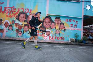 BIB: 
                            <button type="button" onclick="openModal(21760566)" class="btn btn-primary btn-sm float-right btn-popup" data-toggle="modal" data-target=".modal-high-quality">
                        <i class="fas fa-shopping-cart"></i> Add to Cart
                    </button>
                                            <button type="button" onclick="isThisMe(21760566, true)" class="btn btn-success btn-sm float-right btn-popup btn-isme hidden" data-toggle="tooltip" data-placement="bottom" title="นี่คือรูปของคุณใช่ไหม คลิกที่นี่เพื่อเอาเข้าอัลบั้ม">
                        <i class="fas fa-plus"></i> Add to album
                    </button>
                    <button type="button" onclick="isThisMe(21760566, false)" class="btn btn-warning btn-sm float-right btn-popup btn-isnotme hidden">
                        <i class="fas fa-ban"></i> Remove from album
                    </button>