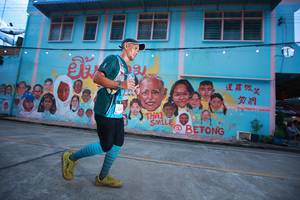 BIB: 5050, 002
                            <button type="button" onclick="openModal(21761269)" class="btn btn-primary btn-sm float-right btn-popup" data-toggle="modal" data-target=".modal-high-quality">
                        <i class="fas fa-shopping-cart"></i> Add to Cart
                    </button>
                                            <button type="button" onclick="isThisMe(21761269, true)" class="btn btn-success btn-sm float-right btn-popup btn-isme hidden" data-toggle="tooltip" data-placement="bottom" title="นี่คือรูปของคุณใช่ไหม คลิกที่นี่เพื่อเอาเข้าอัลบั้ม">
                        <i class="fas fa-plus"></i> Add to album
                    </button>
                    <button type="button" onclick="isThisMe(21761269, false)" class="btn btn-warning btn-sm float-right btn-popup btn-isnotme hidden">
                        <i class="fas fa-ban"></i> Remove from album
                    </button>