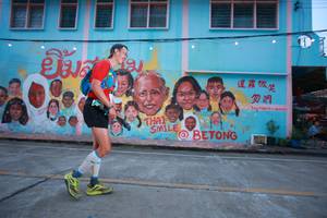 BIB: 
                            <button type="button" onclick="openModal(21761212)" class="btn btn-primary btn-sm float-right btn-popup" data-toggle="modal" data-target=".modal-high-quality">
                        <i class="fas fa-shopping-cart"></i> Add to Cart
                    </button>
                                            <button type="button" onclick="isThisMe(21761212, true)" class="btn btn-success btn-sm float-right btn-popup btn-isme hidden" data-toggle="tooltip" data-placement="bottom" title="นี่คือรูปของคุณใช่ไหม คลิกที่นี่เพื่อเอาเข้าอัลบั้ม">
                        <i class="fas fa-plus"></i> Add to album
                    </button>
                    <button type="button" onclick="isThisMe(21761212, false)" class="btn btn-warning btn-sm float-right btn-popup btn-isnotme hidden">
                        <i class="fas fa-ban"></i> Remove from album
                    </button>