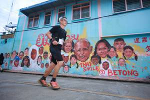 BIB: 
                            <button type="button" onclick="openModal(21760274)" class="btn btn-primary btn-sm float-right btn-popup" data-toggle="modal" data-target=".modal-high-quality">
                        <i class="fas fa-shopping-cart"></i> Add to Cart
                    </button>
                                            <button type="button" onclick="isThisMe(21760274, true)" class="btn btn-success btn-sm float-right btn-popup btn-isme hidden" data-toggle="tooltip" data-placement="bottom" title="นี่คือรูปของคุณใช่ไหม คลิกที่นี่เพื่อเอาเข้าอัลบั้ม">
                        <i class="fas fa-plus"></i> Add to album
                    </button>
                    <button type="button" onclick="isThisMe(21760274, false)" class="btn btn-warning btn-sm float-right btn-popup btn-isnotme hidden">
                        <i class="fas fa-ban"></i> Remove from album
                    </button>