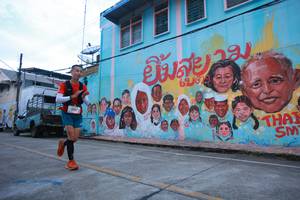 BIB: 6209
                            <button type="button" onclick="openModal(21760368)" class="btn btn-primary btn-sm float-right btn-popup" data-toggle="modal" data-target=".modal-high-quality">
                        <i class="fas fa-shopping-cart"></i> Add to Cart
                    </button>
                                            <button type="button" onclick="isThisMe(21760368, true)" class="btn btn-success btn-sm float-right btn-popup btn-isme hidden" data-toggle="tooltip" data-placement="bottom" title="นี่คือรูปของคุณใช่ไหม คลิกที่นี่เพื่อเอาเข้าอัลบั้ม">
                        <i class="fas fa-plus"></i> Add to album
                    </button>
                    <button type="button" onclick="isThisMe(21760368, false)" class="btn btn-warning btn-sm float-right btn-popup btn-isnotme hidden">
                        <i class="fas fa-ban"></i> Remove from album
                    </button>