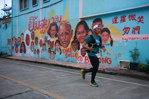 BIB: 9855
                            <button type="button" onclick="openModal(21759818)" class="btn btn-primary btn-sm float-right btn-popup" data-toggle="modal" data-target=".modal-high-quality">
                        <i class="fas fa-shopping-cart"></i> Add to Cart
                    </button>
                                            <button type="button" onclick="isThisMe(21759818, true)" class="btn btn-success btn-sm float-right btn-popup btn-isme hidden" data-toggle="tooltip" data-placement="bottom" title="นี่คือรูปของคุณใช่ไหม คลิกที่นี่เพื่อเอาเข้าอัลบั้ม">
                        <i class="fas fa-plus"></i> Add to album
                    </button>
                    <button type="button" onclick="isThisMe(21759818, false)" class="btn btn-warning btn-sm float-right btn-popup btn-isnotme hidden">
                        <i class="fas fa-ban"></i> Remove from album
                    </button>