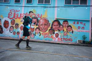 BIB: 
                            <button type="button" onclick="openModal(21760903)" class="btn btn-primary btn-sm float-right btn-popup" data-toggle="modal" data-target=".modal-high-quality">
                        <i class="fas fa-shopping-cart"></i> Add to Cart
                    </button>
                                            <button type="button" onclick="isThisMe(21760903, true)" class="btn btn-success btn-sm float-right btn-popup btn-isme hidden" data-toggle="tooltip" data-placement="bottom" title="นี่คือรูปของคุณใช่ไหม คลิกที่นี่เพื่อเอาเข้าอัลบั้ม">
                        <i class="fas fa-plus"></i> Add to album
                    </button>
                    <button type="button" onclick="isThisMe(21760903, false)" class="btn btn-warning btn-sm float-right btn-popup btn-isnotme hidden">
                        <i class="fas fa-ban"></i> Remove from album
                    </button>