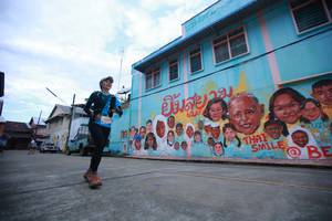 BIB: 500, 621079, 482
                            <button type="button" onclick="openModal(21760165)" class="btn btn-primary btn-sm float-right btn-popup" data-toggle="modal" data-target=".modal-high-quality">
                        <i class="fas fa-shopping-cart"></i> Add to Cart
                    </button>
                                            <button type="button" onclick="isThisMe(21760165, true)" class="btn btn-success btn-sm float-right btn-popup btn-isme hidden" data-toggle="tooltip" data-placement="bottom" title="นี่คือรูปของคุณใช่ไหม คลิกที่นี่เพื่อเอาเข้าอัลบั้ม">
                        <i class="fas fa-plus"></i> Add to album
                    </button>
                    <button type="button" onclick="isThisMe(21760165, false)" class="btn btn-warning btn-sm float-right btn-popup btn-isnotme hidden">
                        <i class="fas fa-ban"></i> Remove from album
                    </button>