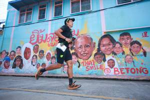 BIB: 
                            <button type="button" onclick="openModal(21760355)" class="btn btn-primary btn-sm float-right btn-popup" data-toggle="modal" data-target=".modal-high-quality">
                        <i class="fas fa-shopping-cart"></i> Add to Cart
                    </button>
                                            <button type="button" onclick="isThisMe(21760355, true)" class="btn btn-success btn-sm float-right btn-popup btn-isme hidden" data-toggle="tooltip" data-placement="bottom" title="นี่คือรูปของคุณใช่ไหม คลิกที่นี่เพื่อเอาเข้าอัลบั้ม">
                        <i class="fas fa-plus"></i> Add to album
                    </button>
                    <button type="button" onclick="isThisMe(21760355, false)" class="btn btn-warning btn-sm float-right btn-popup btn-isnotme hidden">
                        <i class="fas fa-ban"></i> Remove from album
                    </button>