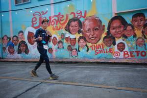 BIB: 
                            <button type="button" onclick="openModal(21760745)" class="btn btn-primary btn-sm float-right btn-popup" data-toggle="modal" data-target=".modal-high-quality">
                        <i class="fas fa-shopping-cart"></i> Add to Cart
                    </button>
                                            <button type="button" onclick="isThisMe(21760745, true)" class="btn btn-success btn-sm float-right btn-popup btn-isme hidden" data-toggle="tooltip" data-placement="bottom" title="นี่คือรูปของคุณใช่ไหม คลิกที่นี่เพื่อเอาเข้าอัลบั้ม">
                        <i class="fas fa-plus"></i> Add to album
                    </button>
                    <button type="button" onclick="isThisMe(21760745, false)" class="btn btn-warning btn-sm float-right btn-popup btn-isnotme hidden">
                        <i class="fas fa-ban"></i> Remove from album
                    </button>