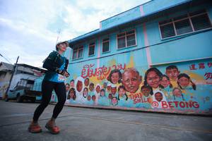 BIB: 62107
                            <button type="button" onclick="openModal(21760164)" class="btn btn-primary btn-sm float-right btn-popup" data-toggle="modal" data-target=".modal-high-quality">
                        <i class="fas fa-shopping-cart"></i> Add to Cart
                    </button>
                                            <button type="button" onclick="isThisMe(21760164, true)" class="btn btn-success btn-sm float-right btn-popup btn-isme hidden" data-toggle="tooltip" data-placement="bottom" title="นี่คือรูปของคุณใช่ไหม คลิกที่นี่เพื่อเอาเข้าอัลบั้ม">
                        <i class="fas fa-plus"></i> Add to album
                    </button>
                    <button type="button" onclick="isThisMe(21760164, false)" class="btn btn-warning btn-sm float-right btn-popup btn-isnotme hidden">
                        <i class="fas fa-ban"></i> Remove from album
                    </button>