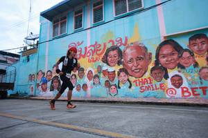 BIB: 201, 629995
                            <button type="button" onclick="openModal(21760299)" class="btn btn-primary btn-sm float-right btn-popup" data-toggle="modal" data-target=".modal-high-quality">
                        <i class="fas fa-shopping-cart"></i> Add to Cart
                    </button>
                                            <button type="button" onclick="isThisMe(21760299, true)" class="btn btn-success btn-sm float-right btn-popup btn-isme hidden" data-toggle="tooltip" data-placement="bottom" title="นี่คือรูปของคุณใช่ไหม คลิกที่นี่เพื่อเอาเข้าอัลบั้ม">
                        <i class="fas fa-plus"></i> Add to album
                    </button>
                    <button type="button" onclick="isThisMe(21760299, false)" class="btn btn-warning btn-sm float-right btn-popup btn-isnotme hidden">
                        <i class="fas fa-ban"></i> Remove from album
                    </button>