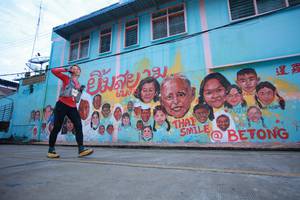 BIB: 6209
                            <button type="button" onclick="openModal(21760340)" class="btn btn-primary btn-sm float-right btn-popup" data-toggle="modal" data-target=".modal-high-quality">
                        <i class="fas fa-shopping-cart"></i> Add to Cart
                    </button>
                                            <button type="button" onclick="isThisMe(21760340, true)" class="btn btn-success btn-sm float-right btn-popup btn-isme hidden" data-toggle="tooltip" data-placement="bottom" title="นี่คือรูปของคุณใช่ไหม คลิกที่นี่เพื่อเอาเข้าอัลบั้ม">
                        <i class="fas fa-plus"></i> Add to album
                    </button>
                    <button type="button" onclick="isThisMe(21760340, false)" class="btn btn-warning btn-sm float-right btn-popup btn-isnotme hidden">
                        <i class="fas fa-ban"></i> Remove from album
                    </button>