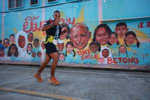 BIB: 
                            <button type="button" onclick="openModal(21761128)" class="btn btn-primary btn-sm float-right btn-popup" data-toggle="modal" data-target=".modal-high-quality">
                        <i class="fas fa-shopping-cart"></i> Add to Cart
                    </button>
                                            <button type="button" onclick="isThisMe(21761128, true)" class="btn btn-success btn-sm float-right btn-popup btn-isme hidden" data-toggle="tooltip" data-placement="bottom" title="นี่คือรูปของคุณใช่ไหม คลิกที่นี่เพื่อเอาเข้าอัลบั้ม">
                        <i class="fas fa-plus"></i> Add to album
                    </button>
                    <button type="button" onclick="isThisMe(21761128, false)" class="btn btn-warning btn-sm float-right btn-popup btn-isnotme hidden">
                        <i class="fas fa-ban"></i> Remove from album
                    </button>